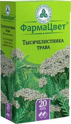 Тысячелистник Трава 20 шт. фильтр-пакет Красногорсклексредства Тысячелистник Трава 20 шт. фильтр-пакет Красногорсклексредства