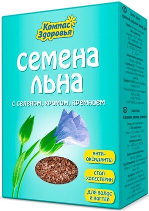 Семена Льна с Селеном/Хромом/Кремнием 200г Компас Здоровья Семена Льна с Селеном/Хромом/Кремнием 200г Компас Здоровья