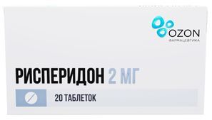 Рисперидон 2мг 20 шт. таблетки покрытые пленочной оболочкой Рисперидон 2мг 20 шт. таблетки покрытые пленочной оболочкой
