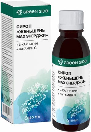 Женьшень Макс Энерджи сироп 150мл Женьшень Макс Энерджи сироп 150мл