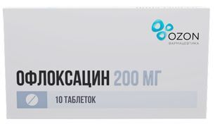 Офлоксацин 200мг 10 шт. таблетки покрытые пленочной оболочкой Озон Офлоксацин 200мг 10 шт. таблетки покрытые пленочной оболочкой Озон