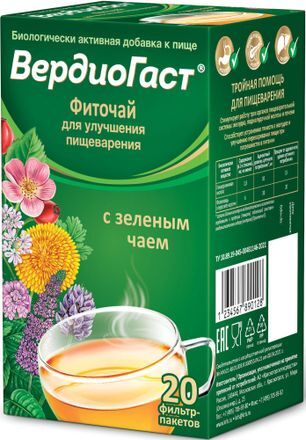 Вердиогаст фиточай с зеленым чаем 1,5г 20 шт. Вердиогаст фиточай с зеленым чаем 1,5г 20 шт.