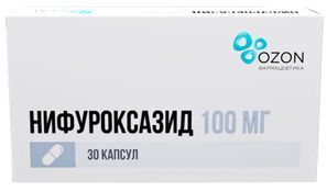 Нифуроксазид 100мг 30 шт. капсулы Нифуроксазид 100мг 30 шт. капсулы