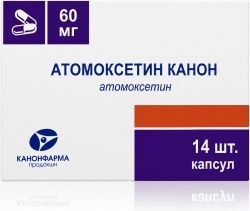 Атомоксетин Канон 60мг 14 шт. капсулы Атомоксетин Канон 60мг 14 шт. капсулы