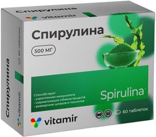 Спирулина таблетки 500мг 60 шт. Спирулина таблетки 500мг 60 шт.