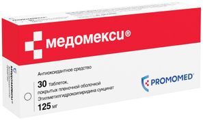Медомекси 125мг 30 шт. таблетки покрытые пленочной оболочкой