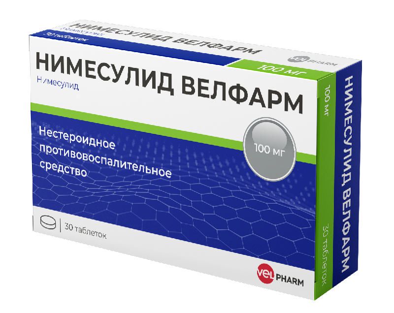 Найсулид Таблетки Инструкция По Применению Цена