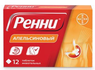 Ренни 12 шт. таблетки жевательные апельсин Ренни 12 шт. таблетки жевательные апельсин