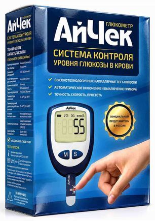 Айчек (icheck) глюкометр+ланцеты 25 шт.+тест-полоски 25 шт. Айчек (icheck) глюкометр+ланцеты 25 шт.+тест-полоски 25 шт.