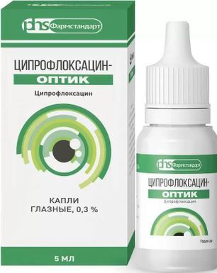 Ципрофлоксацин-Оптик 0,3% 5мл капли глазные Ципрофлоксацин-Оптик 0,3% 5мл капли глазные