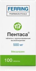 Пентаса 500мг 100 шт. таблетки с пролонгированным высвобождением Пентаса 500мг 100 шт. таблетки с пролонгированным высвобождением