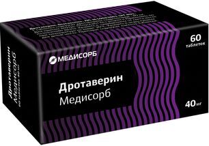 Дротаверин Медисорб 40мг 60 шт. таблетки Дротаверин Медисорб 40мг 60 шт. таблетки