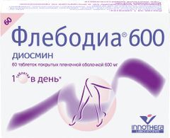 Флебодиа 600 600мг 60 шт. таблетки покрытые пленочной оболочкой Флебодиа 600 600мг 60 шт. таблетки покрытые пленочной оболочкой