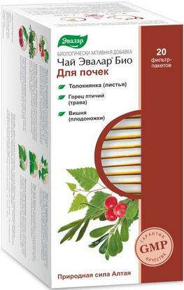 Эвалар био для почек чай 1,5г 20 шт. фильтр-пакет Эвалар био для почек чай 1,5г 20 шт. фильтр-пакет