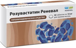 Розувастатин Реневал 10мг 30 шт. таблетки покрытые пленочной оболочкой
