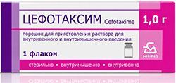 Цефотаксим 1000мг 1 шт. порошок для приготовления раствора для внутривенного и внутримышечного введения Борисовский Змп Цефотаксим 1000мг 1 шт. порошок для приготовления раствора для внутривенного и внутримышечного введения Борисовский Змп