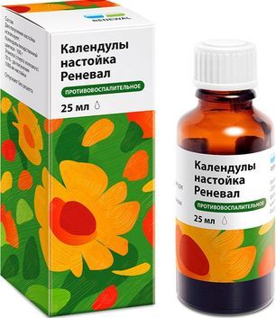 Календулы Настойка Реневал 25мл Обновление Пфк Календулы Настойка Реневал 25мл Обновление Пфк