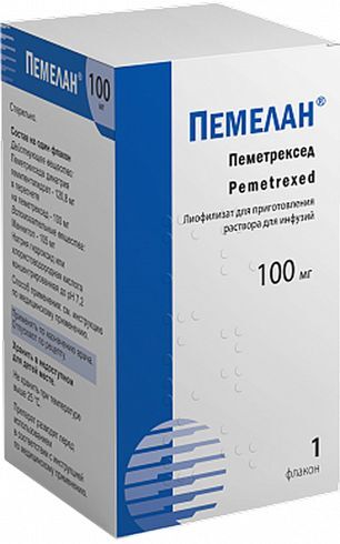 Пемелан 100мг 1 шт. лиофилизат для приготовления раствора для инфузий