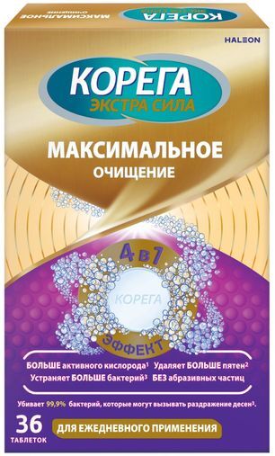 Корега Двойная Сила таблетки очищающие 36 шт. Корега Двойная Сила таблетки очищающие 36 шт.
