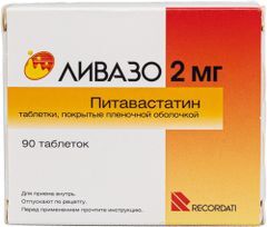 Ливазо 2мг 90 шт. таблетки покрытые пленочной оболочкой