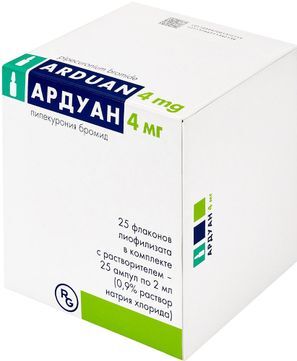 Ардуан 4мг 25 шт. лиофилизат для приготовления раствора для внутривенного введения Ардуан 4мг 25 шт. лиофилизат для приготовления раствора для внутривенного введения