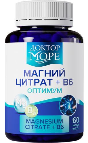 Доктор Море Магний Цитрат+В6 капсулы 60 шт. Доктор Море Магний Цитрат+В6 капсулы 60 шт.
