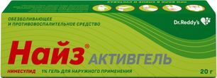 Найз Активгель 1% 20г гель для наружного применения Dr. Reddy.s Laboratories Ltd. Найз Активгель 1% 20г гель для наружного применения Dr. Reddy.s Laboratories Ltd.