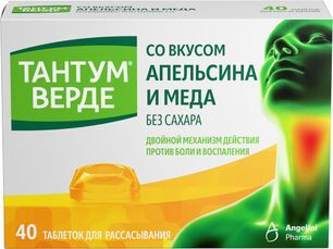 Тантум верде 3мг 40 шт. таблетки для рассасывания со вкусом апельсина и меда Тантум верде 3мг 40 шт. таблетки для рассасывания со вкусом апельсина и меда