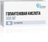 гопантеновая кислота инструкция по применению