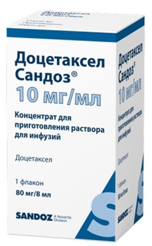 Доцетаксел сандоз 10мг/мл 8мл концентрат для приготовления раствора для инфузий Доцетаксел сандоз 10мг/мл 8мл концентрат для приготовления раствора для инфузий