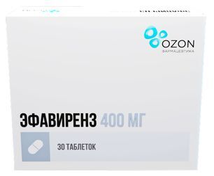 Эфавиренз 400мг 30 шт. таблетки покрытые пленочной оболочкой