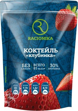 Рационика Диет коктейль диетический со вкусом клубника дойпак 275г Рационика Диет коктейль диетический со вкусом клубника дойпак 275г