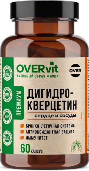Овервит Дигидрокверцетин капсулы 60 шт. Овервит Дигидрокверцетин капсулы 60 шт.