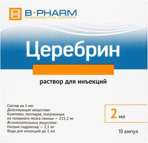 Церебрин 2мл 10 шт. раствор для инъекций Церебрин 2мл 10 шт. раствор для инъекций