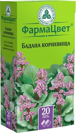 Бадан Корневище С Корнями 1,5г 20 шт. фильтр-пакет Красногорсклексредства