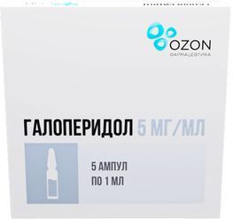 Галоперидол 5мг/мл 1мл 10 шт. раствор для внутривенного и внутримышечного введения Озон Галоперидол 5мг/мл 1мл 10 шт. раствор для внутривенного и внутримышечного введения Озон