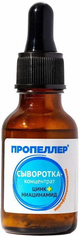 Пропеллер Актив Кеа Формула сыворотка-концентрат Цинк/Ниацинамид 25мл