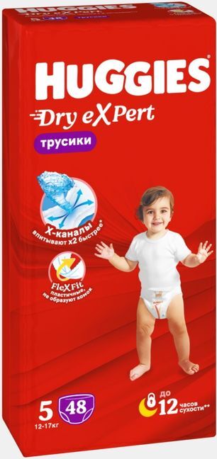 Хаггис драй эксперт подгузники-трусы размер 5 (12-17кг) 48 шт. Хаггис драй эксперт подгузники-трусы размер 5 (12-17кг) 48 шт.
