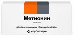 Метионин 250мг 50 шт. таблетки покрытые оболочкой Метионин 250мг 50 шт. таблетки покрытые оболочкой