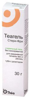 теагель для глаз инструкция