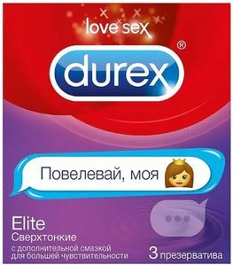 Дюрекс презервативы Элит Эмоджи 3 шт. Ssl Healthcare Manufacturing S.A. Дюрекс презервативы Элит Эмоджи 3 шт. Ssl Healthcare Manufacturing S.A.