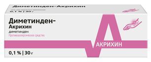 Диметинден-акрихин 0,1% 30г гель для наружного применения Диметинден-акрихин 0,1% 30г гель для наружного применения
