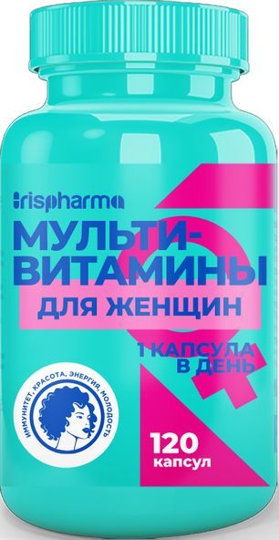 Ирисфарма витаминно-минеральный комплекс для женщин капсулы 670мг 120 шт. Ирисфарма витаминно-минеральный комплекс для женщин капсулы 670мг 120 шт.