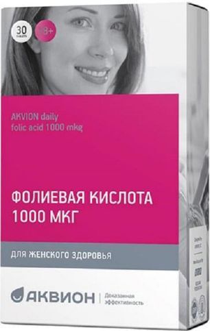 Аквион Дэйли Фолиевая Кислота 1000мкг таблетки массой 200мг 30 шт.