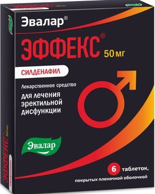 Эффекс силденафил 50мг 6 шт. таблетки покрытые пленочной оболочкой Эффекс силденафил 50мг 6 шт. таблетки покрытые пленочной оболочкой