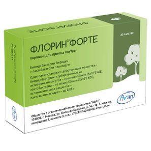 Флорин форте 50млн.кое+50млн.кое 30 шт. порошок для приготовления раствора для приема внутрь Флорин форте 50млн.кое+50млн.кое 30 шт. порошок для приготовления раствора для приема внутрь