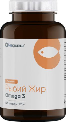 Рыбий Жир Биафишенол капсулы пищевой 240 шт. Рыбий Жир Биафишенол капсулы пищевой 240 шт.