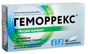 Геморрекс 250мг 10 шт. суппозитории ректальные Геморрекс 250мг 10 шт. суппозитории ректальные