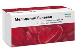 Мельдоний Реневал 250мг 60 шт. капсулы Мельдоний Реневал 250мг 60 шт. капсулы