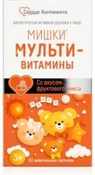 Сердце Континента Мишки Мультивитамины пастилки жевательные Фруктовый микс 60 шт. Сердце Континента Мишки Мультивитамины пастилки жевательные Фруктовый микс 60 шт.